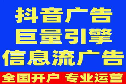 百度竞价代运营助力企业增长案例